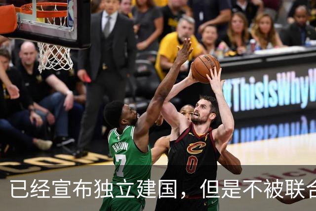 已经宣布独立建国，但是不被联合国承认的5个国家